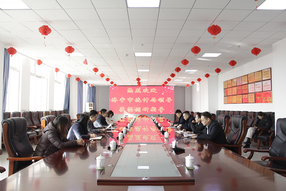 Поздравляем China Coal Jining City Промышленно-информационный бизнес-колледж профессионального обучения за то, что он был признан базой для обучения талантов