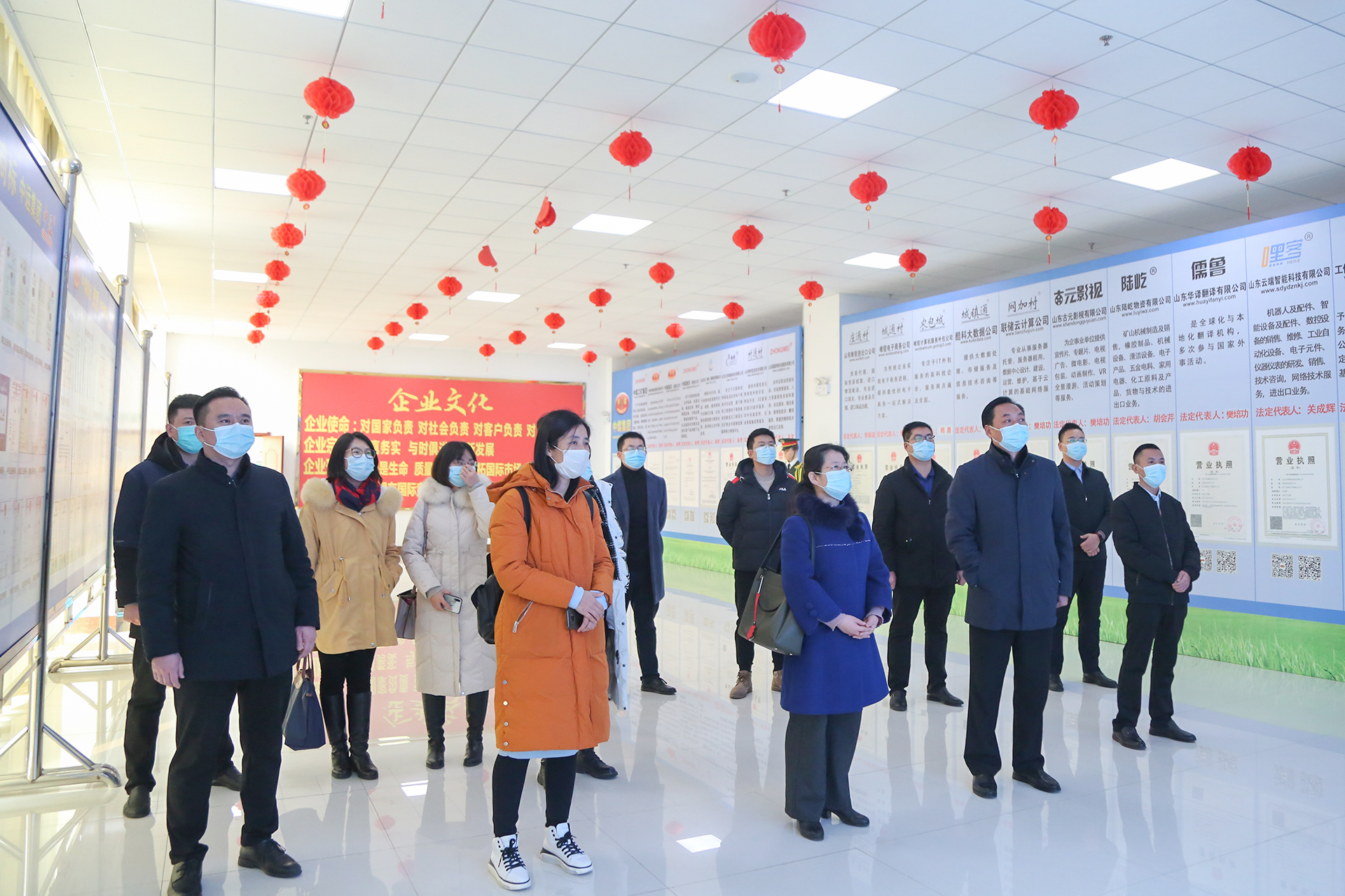 Сердечно приветствуем руководителей Шаньдунского профессионального технологического колледжа, которые посетят China Coal Group