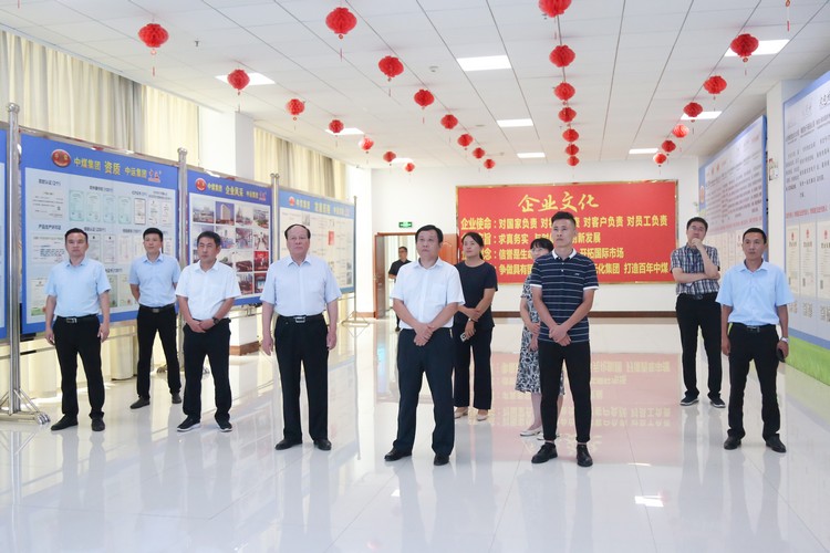 Руководители Шаньдунской комиссии по развитию и реформам посетили China Coal Group для посещения и получения рекомендаций