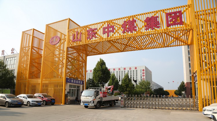 Небольшой экскаватор CNG отправляется в Цзянси 
