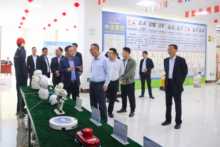 Руководители Центра содействия инвестициям района Фушань города Яньтай посетили китайскую угольную группу