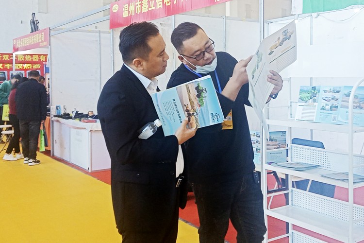  Китайская угольная группа приглашена на 3 - ю выставку строительной техники в Китае (Линьи) 