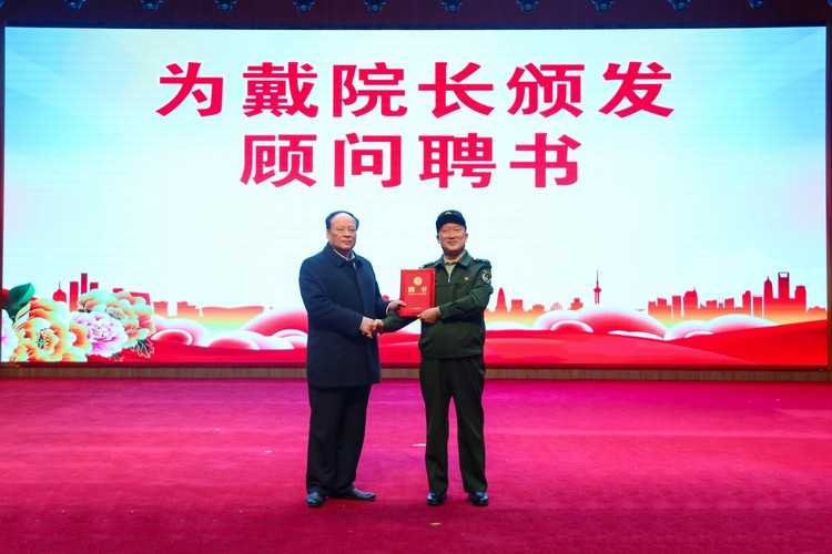 Известный военный художник мастер Дай Цзиян подарил Китайскую угольную группу шедевр 