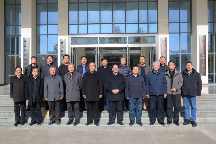  Цзининская ассоциация по развитию конфуцианской культуры и предпринимательства провела в 2023 году торжественное заседание совета директоров 