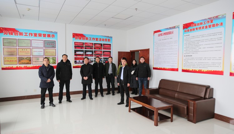 Руководители Технического колледжа Joining посетили China Coal Group, Чтобы обсудить сотрудничество Школы и предприятия