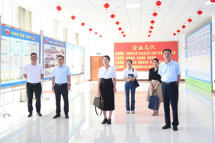 Руководители финансового бюро города Цзинин посетили Китайскую угольную группу для проведения исследований